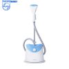 اتوبخارگر فیلیپس gc482