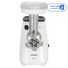 فیلیپس مدل HR2713 چرخ گوشت