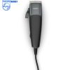 ریش تراش آقایان فیلیپس مدل HC3100