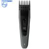 ریش تراش فیلیپس HC3520
