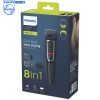 ماشین اصلاح موی سر و صورت فیلیپس مدل MG3730