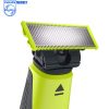 ماشین اصلاح موی صورت فیلیپس مدل QP2510oneblade