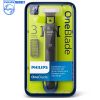 ماشین اصلاح موی صورت فیلیپس مدل qp2520