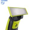 ریش تراش QP2520 فیلیپس