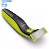 ریش تراش QP2520