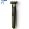 ماشین اصلاح موی صورت فیلیپس مدل qp2520