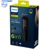 ست اصلاح فیلیپس مدل MG3710/15