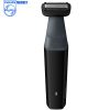 ماشین اصلاح بدن فیلیپس مدل BG3010