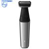 ریش تراش فیلیپس bg5020