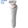 اپیلاتور فیلیپس مدل PHILIPS BRE720