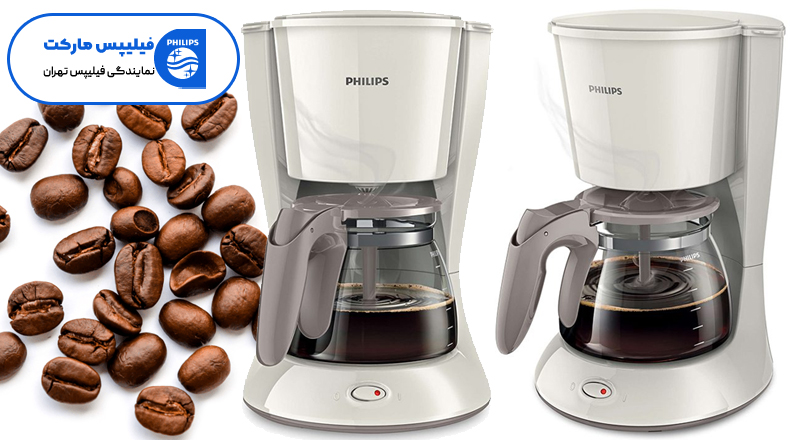 قیمت قهوه ساز فیلیپس مدل HD7447