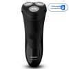 قیمت ماشین اصلاح صورت فیلیپس مدل S1110