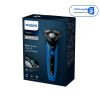 فیلیپس مدل S5444-03 ریش تراش