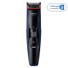 معرفی ماشین اصلاح صورت فیلیپس مدل BT5190