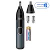نقد و بررسی مو زن گوش و بینی فیلیپس مدل Norelco-NT3600