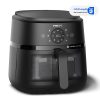 سرخ کن فیلیپس مدل PHILIPS NA230