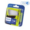 تیغ و شبکه فیلیپس مدل One Blade بسته 2 عددی
