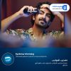 معرفی ماشین اصلاح سر و صورت فیلیپس مدل MG9553/15