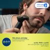 خرید ماشین اصلاح موی صورت فیلیپس مدل QP6530/23