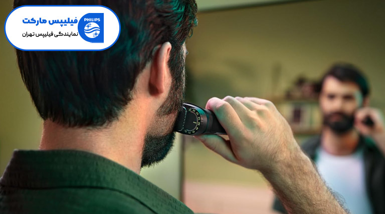 مشخصات ست اصلاح فیلیپس مدل MG9510/60