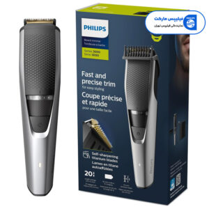 قیمت ماشین اصلاح فیلیپس مدل BT3232/15