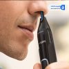 از بین بردن موهای بینی با موزن گوش و بینی و خط زن فیلیپس مدل NT5650/16