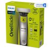 مشخصات ماشین اصلاح فیلیپس qp2834/60