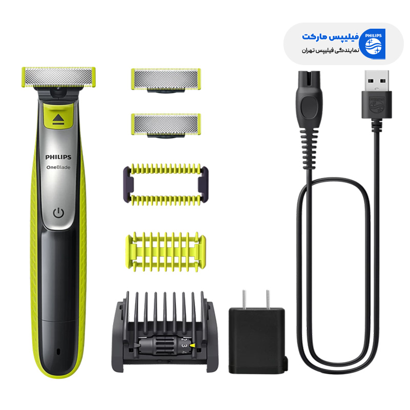 بهترین ماشین اصلاح از برند فیلیپس مدل qp2834/60