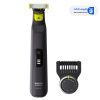 قیمت ماشین اصلاح وان بلید فیلیپس مدل QP6531/70 مخصوص صورت و بدن