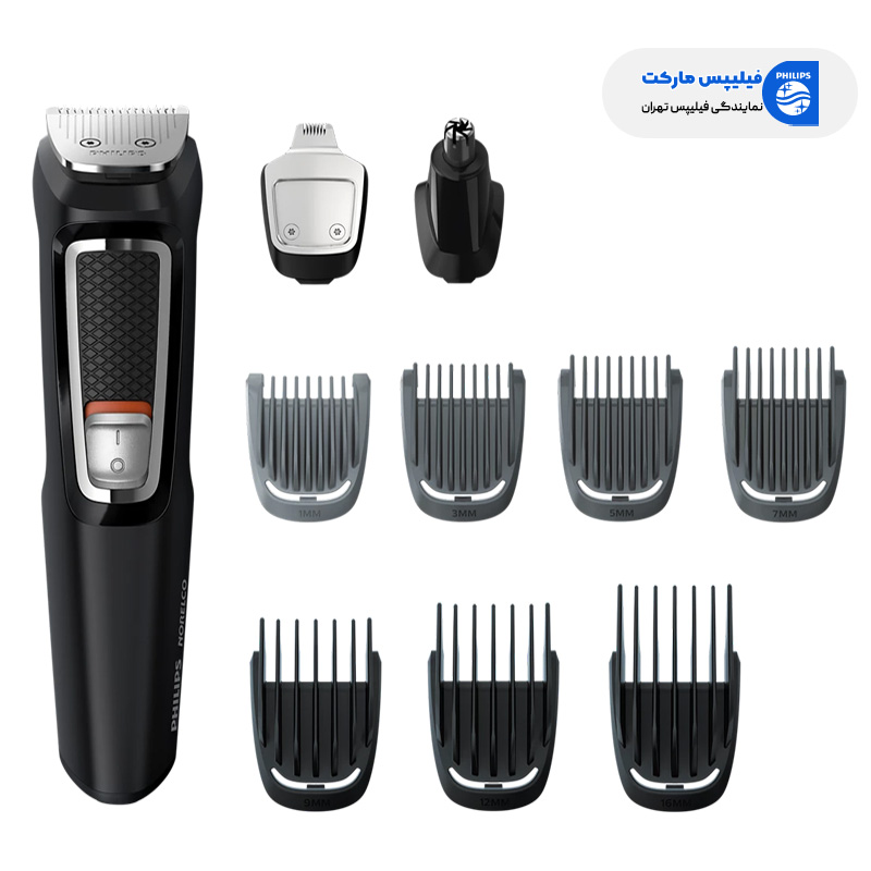 جدیدترین ماشین اصلاح فیلیپس چندکاره MG3740/40