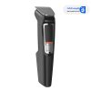 خرید ماشین اصلاح فیلیپس مدل MG3740/40