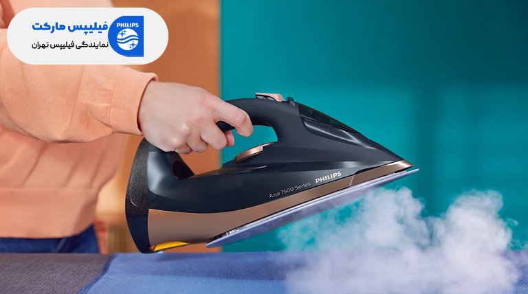 بهترین اتو بخار از برند فیلیپس مدل DST7510