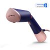 قیمت اتو بخارگر دستی فیلیپس مدل STH5030