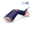 خرید اتو بخارگر دستی فیلیپس مدل STH5030