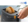 اهرم بالا برنده نان توستر نان فیلیپس مدل HD2510