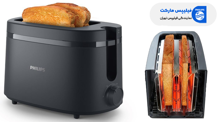 قیمت توستر نان فیلیپس مدل HD2510 به رنگ خاکستری زغالی