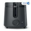 بهترین مدل توستر نان فیلیپس مدل HD2510