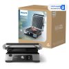 بهترین گریل از برند فیلیپس مدل PHILIPS HD6301