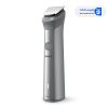 بهترین ریش تراش همه کاره فیلیپس MG5920/15 سری 5000