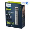 مشخصات ماشین اصلاح همه کاره فیلیپس MG5920/15 سری 5000