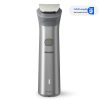 ماشین اصلاح فیلیپس MG5920/15 چند کاره با سری موزن گوش و بینی