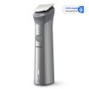 بهترین ماشین اصلاح بی سیم از برند فیلیپس MG5920/15