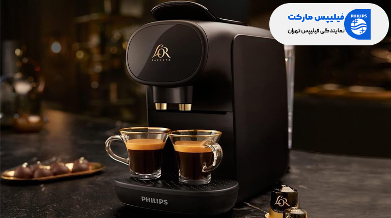 تهیه قهوه و اسپرسو با نسپرسوساز فیلیپس مدل PHILIPS LM9012