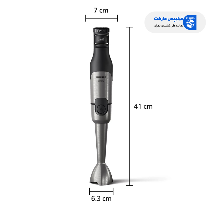 خرید گوشت کوب برقی فیلیپس مدل HR2683