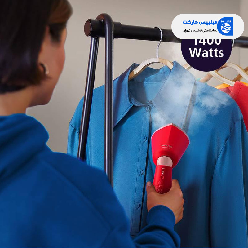 بخاردهی قوی بخارگر فیلیپس دستی مدل STH5020