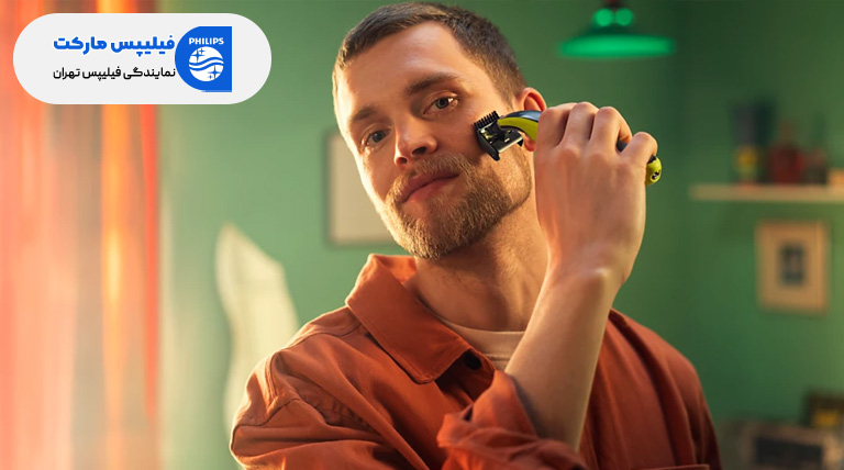 اصلاح صورت آقایان با ماشین اصلاح وان بلید فیلپیس مدل QP2834-70