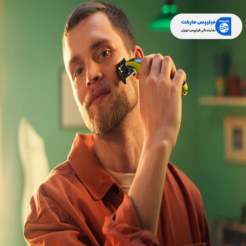 کوتاه کردن ریش با ماشین اصلاح صورت فیلیپس وان بلید مدل QP2834-70
