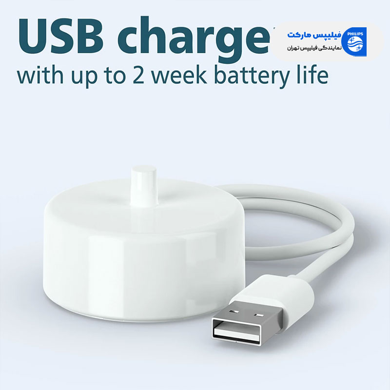 شارژدهی به مدت 2 هفته مسواک فیلیپس برقی مدل HX3641