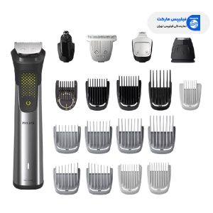 قیمت ست اصلاح کامل صورت و بدن فیلیپس مدل Mg9560/28