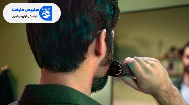 جدیدترین ست اصلاح صورت و بدن فیلیپس مدل Mg9560/28